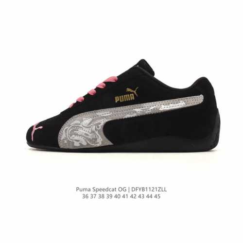 Puma Speedcat Og is a low-top, retro-inspired, versatile casual racing shoe from