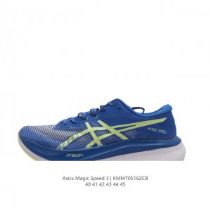 Asics magic Speed 3 ff Blast Plus nexkin asics Grip 1011B703-400 40-45 Kmmt0516Z