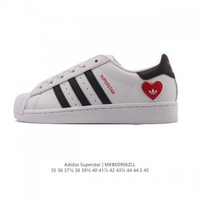Adidas Superstar 2025 new shoes, classic shell toe series, new casual sneakers,