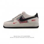 Company Grade Nike Air Force 1 '07 Low, 2026 New Year of the Horse Limited Edit