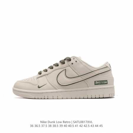 Nike Dunk Low Retro 80 Nike Dunk 1985 Dunk Cf3688 : 36 36.5 37.5 38 38.5 39 40 - Click Image to Close