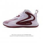 New company-level Nike volleyball shoes Zoom Hyperset 2 Se Electric Paris Olympi