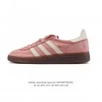 Company-level Adidas Handball Spezial low-top clover college style retro casual