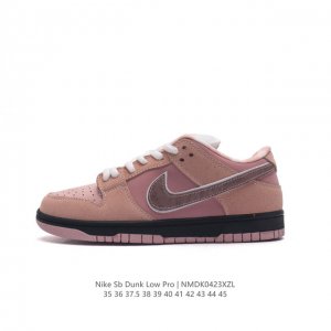 Nike Sb Dunk Low Pro Dunk Dunk 80 Dd150335-45Nmdk0423Xzl