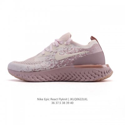 New Nike Epic React Flyknit foam particle woven cushioning casual shoes mesh sho