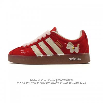 Company Grade Adidas Vl Court Classic Shoes, Sports Casual Sneakers, German Tra