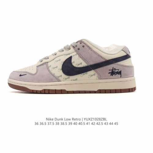 Nike Dunk Low Retro Sneakers. A classic basketball shoe from the 80s, initially