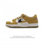 Nike Sb Dunk Low Pro Dunk Dunk 80 DDD KK1333 DDD 36 36.5 37.5 38 38.5 39 40 40.