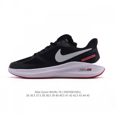 Nike unisex dad sneakers Pegasus Moon Landing 7th generation Zoom Winflo 7X Moon