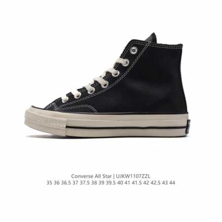 Converse All Star 8 DDD DDD A09539C DDD 35-44 DDD UJKW 7ZZL DDD - Click Image to Close