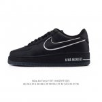 Nike Air Force 1 '07 Low, a cushioned white sneaker from 2025, the Year of the S