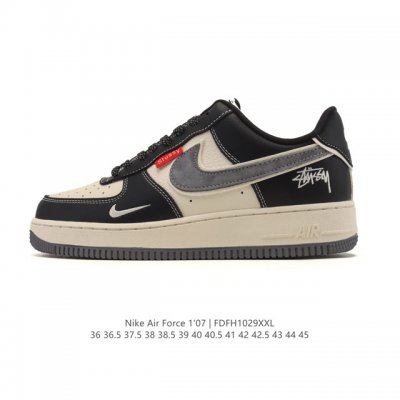 Company-grade Nike Air Force 1 '07 Low platform sneakers, featuring a thick sole