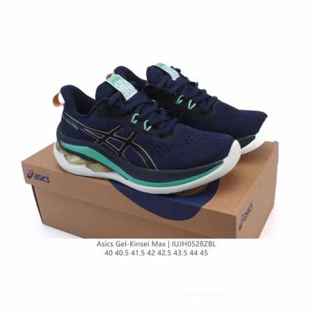 The Corporate Venus Series Adds A New Member. Asics Launches A New Flagship Cush - Click Image to Close