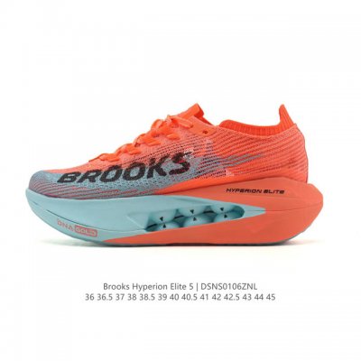 New Product: Brooks Hyperion Elite Tornado 5 Racing Shoes for Men and Women, Mar
