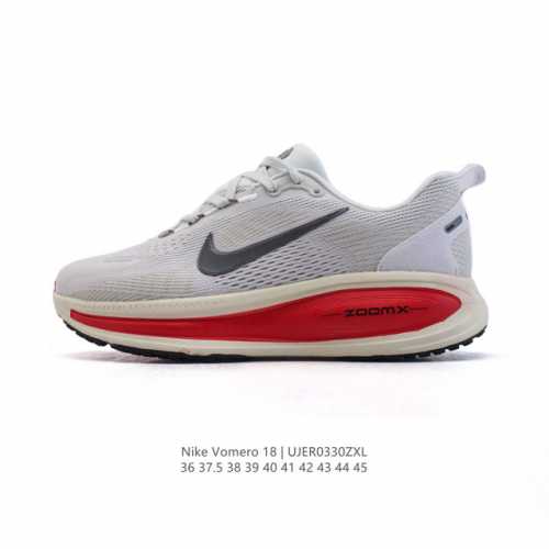 Nike Vomero 18 Vomero Nike Zoomx Reactx Vomero 18 Nike Vomero 18 Vomero Zoomx R