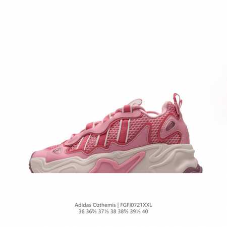 Adidas Originals Ozthemis 1.0 Kicksdong logo Ih0839 36-40 Fgfi0721 - Click Image to Close