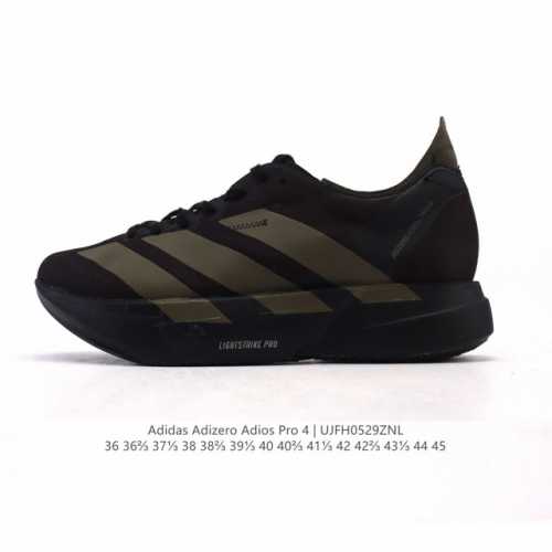 Corporate-level Adidas Adidas Sl 72 Rtn clover retro casual running shoes casual