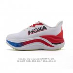 Hoka One OneSkyward X Hoka Skyward X Skyward X,Hoka Skyward X Peba Eva 36-45 Nm