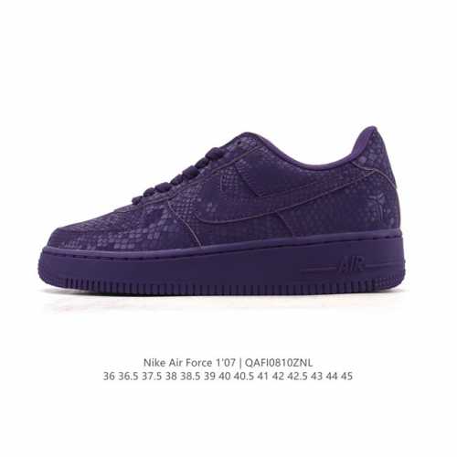 New Af1 Nike Air Force 1 '07 Low, a versatile sneaker with a thick, cushioned s