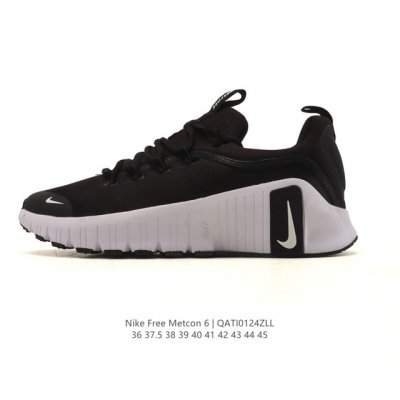 Nike's new men's and women's Free Metcon 6 training shoes, all-around athletic