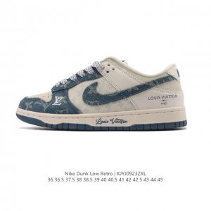 Nike SB Dunk Low Pro unisex sneakers: Retro sneakers that let you step out and