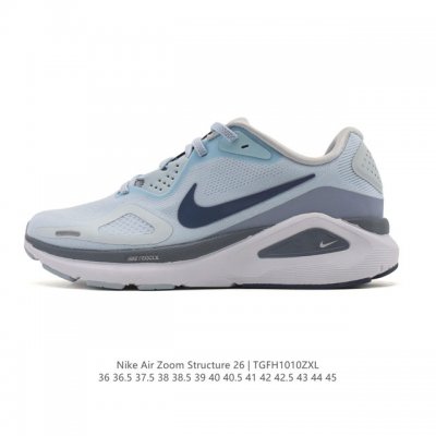 Nike Zoomstructure 26 Sport Comfort, Shock Absorbing, Slip-Resistant, Wear-Resis