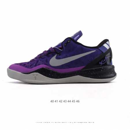 New Nike Kobe 9 Elite Low Protro Kobe 9th Series Low-top Flywire Indoor Sports B - Click Image to Close