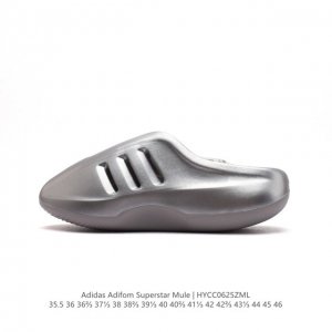 Adidas Adifom 95% EVA ,5% IH2814 35.5-46 HYCC0625ZML