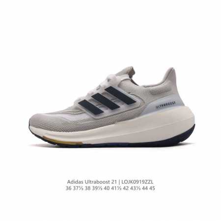 Adidas Ultraboost 21 Ultraboost 21 primeblue pk boost tpu tpu ub Adidas Primekn - Click Image to Close