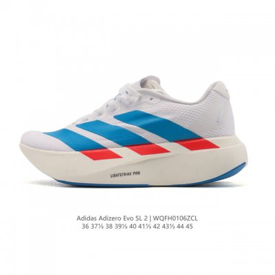 Adidas Adizero Evo Sl Sports Comfortable Anti-slip Wear-resistant Low-top Runnin