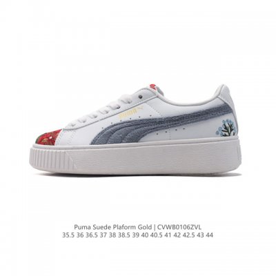 Puma Suede Plarfotm Cold 35.5-44 Cvwb0106Zvl