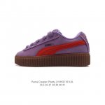 FENTY x PUMA Creeper Phatty Creeper FENTY x PUMA Creeper Phatty Stacked Gum Bla