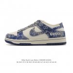 Nike SB Dunk Low Pro unisex retro sneakers, allowing you to stride confidently