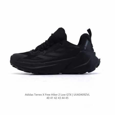 Adidas Terrex X Free Hiker 2.0 Gore-Tex Shoes Gore-Tex Eva Boost Gore-Tex Boost - Click Image to Close