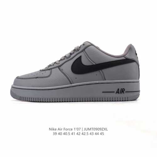 Nike Air Force 1 '07 Low, a versatile, low-top, thick-soled, height-enhancing c