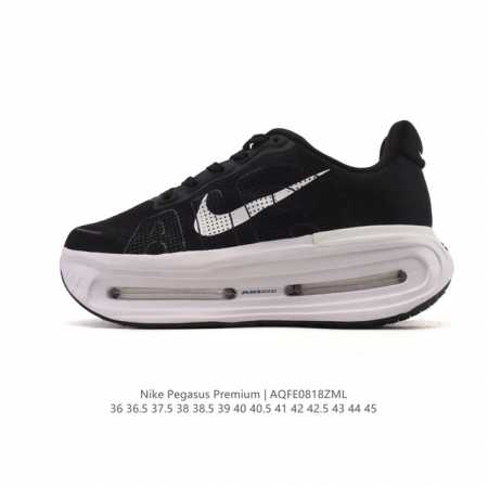 Corporate Nike Vomero Premium, Nike's premium, all-purpose cushioning jogging s - Click Image to Close