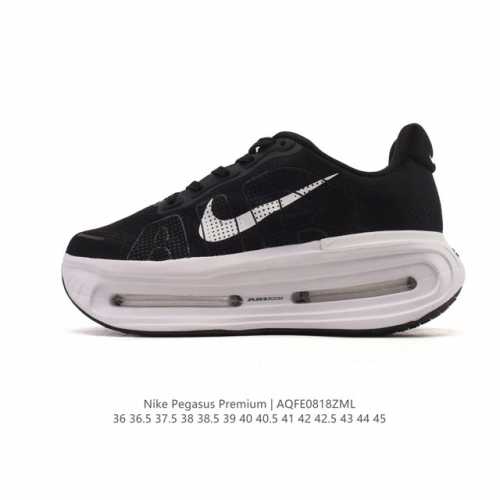 Corporate Nike Vomero Premium, Nike's premium, all-purpose cushioning jogging s