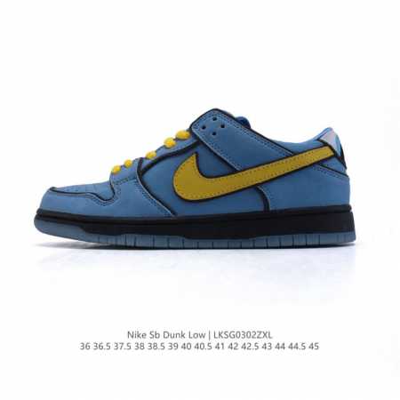160 Nike Sb Dunk Low Pro Dunk Dunk 80 Fz8320-400 36-45 Lksg0302 - Click Image to Close