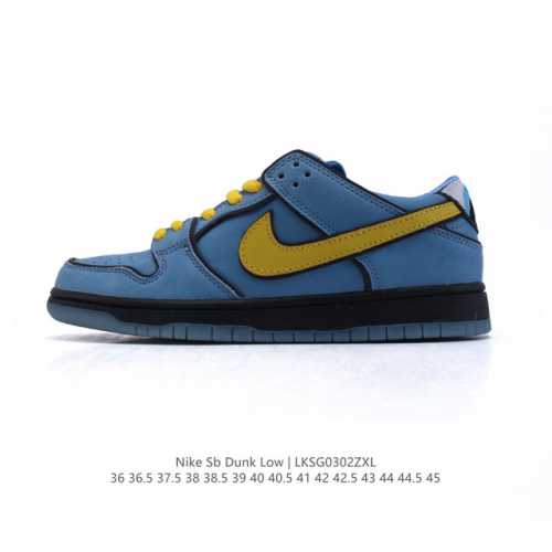 160 Nike Sb Dunk Low Pro Dunk Dunk 80 Fz8320-400 36-45 Lksg0302