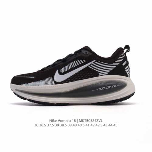 Nike Vomero 18 Thick-Soled Heightened Daddy Sports Running Shoes The New Vomero