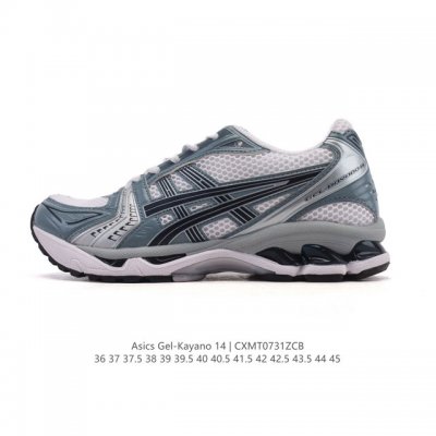 Blast Plus midsole, and a durable rubber outsole for a smooth, even running expe