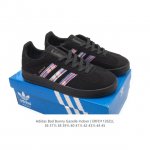 Adidas T-Toe Shoe Series Bad Bunny X Adidas Gazelle Indoor German Training Shoes