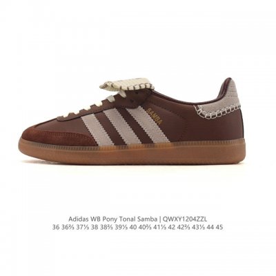 Adidas Wb pony Tonal Samba Cow Spot Print Plush Sneakers - A retro combination o