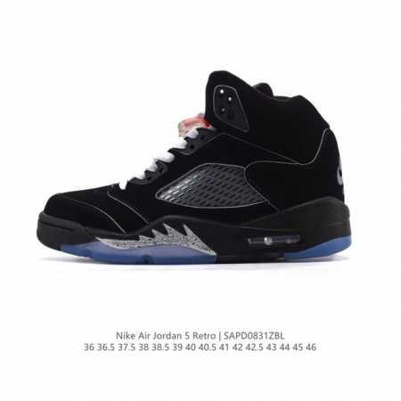 Corporate Nike Air Jordan 5 Retro High-Top Unisex Sneakers. Jordan's son, Aj5, - Click Image to Close