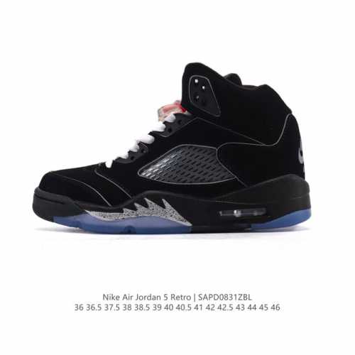 Corporate Nike Air Jordan 5 Retro High-Top Unisex Sneakers. Jordan's son, Aj5,
