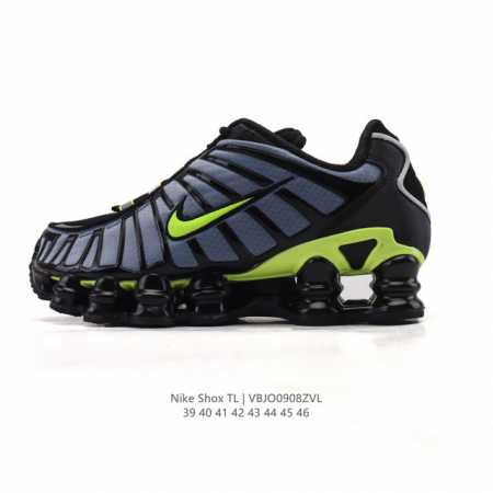 The Nike Shox TL, a company-grade, high-sole, high-rise sneaker for men and wom - Click Image to Close