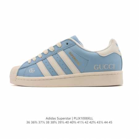 Company-grade Adidas Superstar 2025 new shoes, classic shell toe series, new cas - Click Image to Close