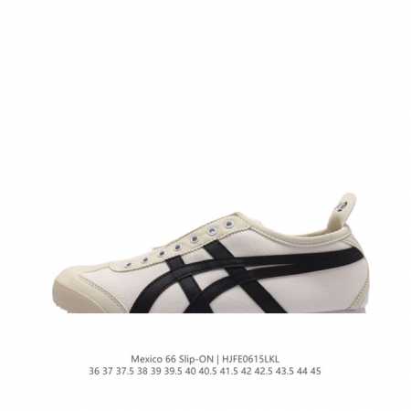 Onitsuka Tiger Mexico 66 Slip On 36-45 Hjfe0615Lkl - Click Image to Close