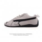 Puma x Balenciaga Speedcat series thin-soled shoes with rounded toes and distres