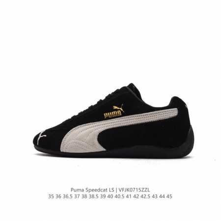 Open Yy X Puma Speedcat Puma Puma Open Yy Speedcat Puma Speed Cat 397397 35-45 - Click Image to Close